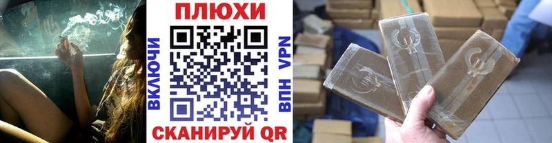 Сколько стоит Новая Ляля Alpha PVP  Галлюциногенные грибы  МЕФ  ГАШ  МАРИХУАНА  АМФЕТАМИН 