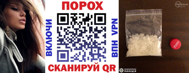 Amphetamine Premium  Новая Ляля 