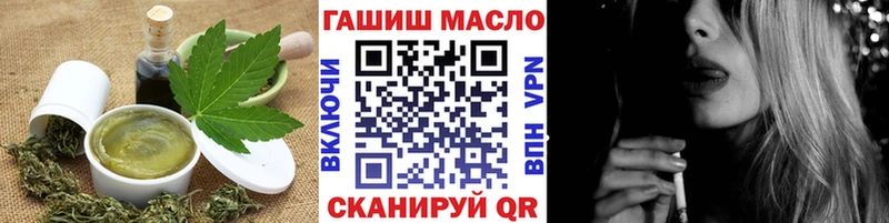 Cannafood марихуана  закладки  Новая Ляля 