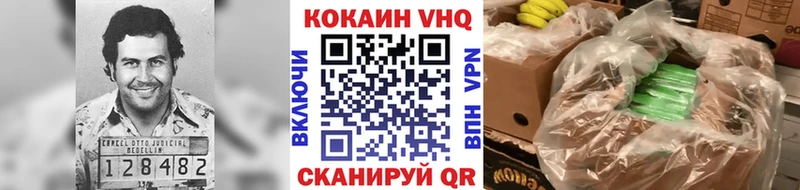 ссылка на мегу   Новая Ляля  КОКАИН 98% 