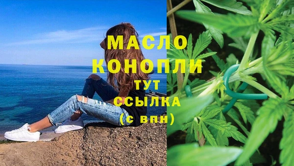 mdma Ельня