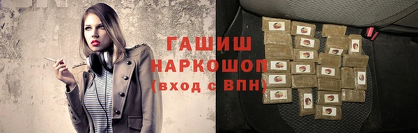 МДПВ Нефтекумск