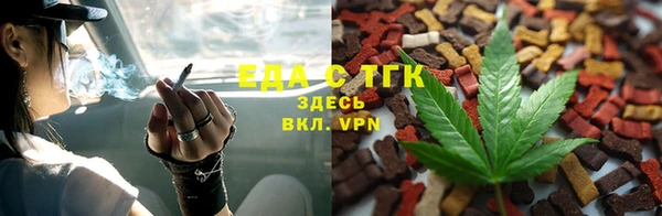 COCAINE Новодвинск