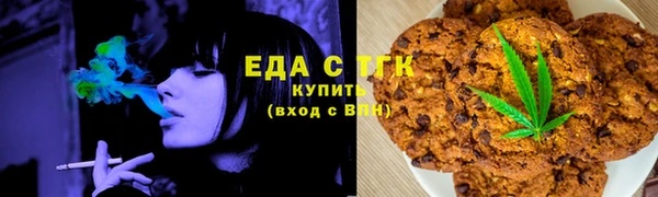 Альфа ПВП Новозыбков