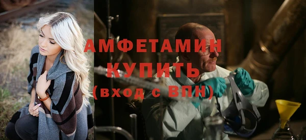 МДПВ Нефтекумск