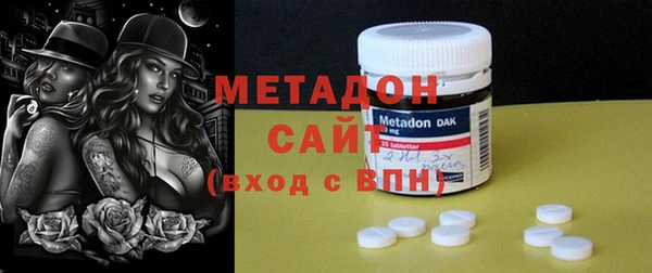 Альфа ПВП Новозыбков