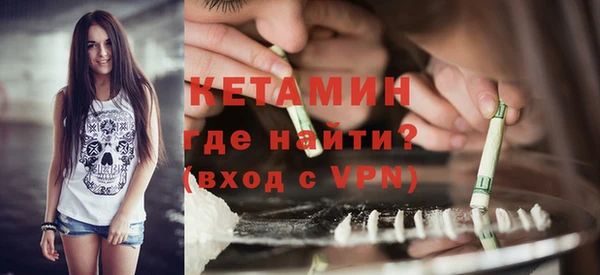 МДПВ Нефтекумск