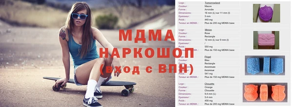 СК Нея