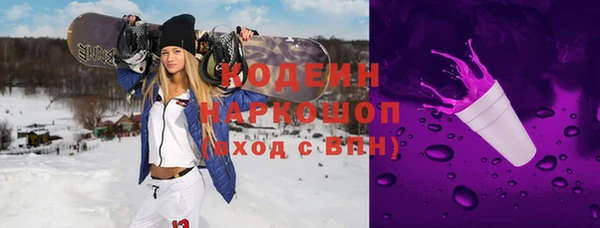 МДПВ Нефтекумск