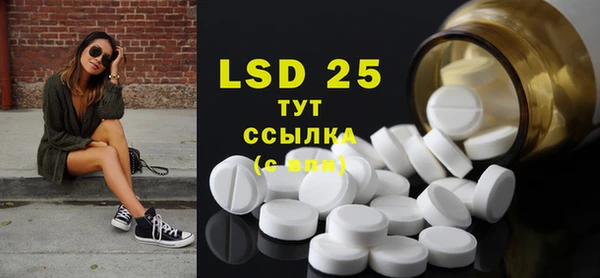COCAINE Новодвинск