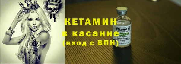 МДПВ Нефтекумск