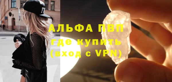 СК Нея