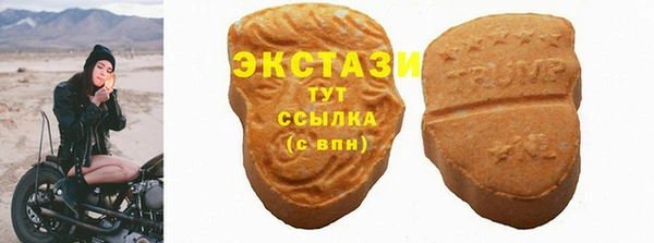 COCAINE Новодвинск