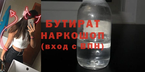 СК Нея