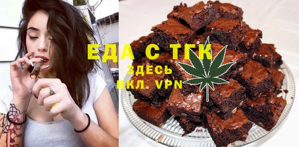 ALPHA PVP Остров