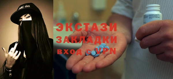 COCAINE Новодвинск