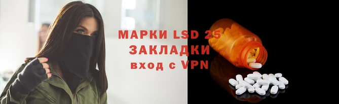 кокаин VHQ Нефтегорск