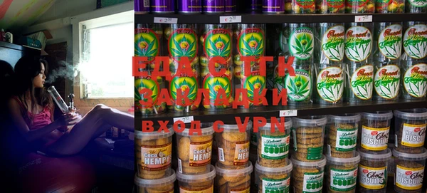 MESCALINE Осташков