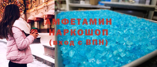 МДПВ Нефтекумск