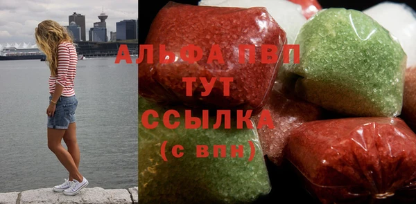 кокаин VHQ Нефтегорск