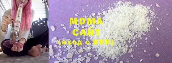 mdma Ельня