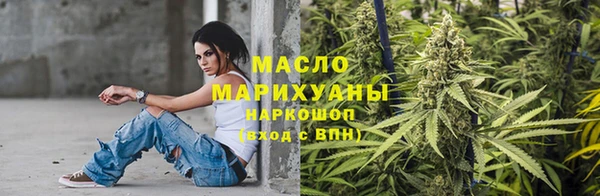 амфетамин Волосово