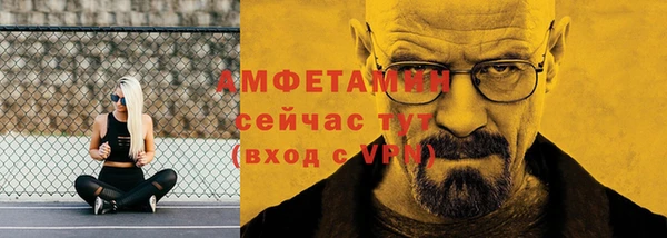 МДПВ Нефтекумск