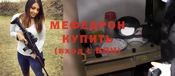 COCAINE Новокубанск