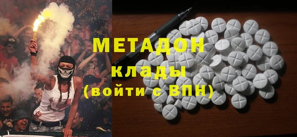 MESCALINE Елизово