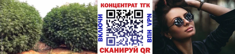 Дистиллят ТГК вейп  Новая Ляля 